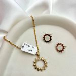 نیم ست خورشید