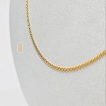 زنجیر قلمدون