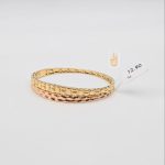 دستبند بیتا