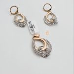 نیم ست کارلو